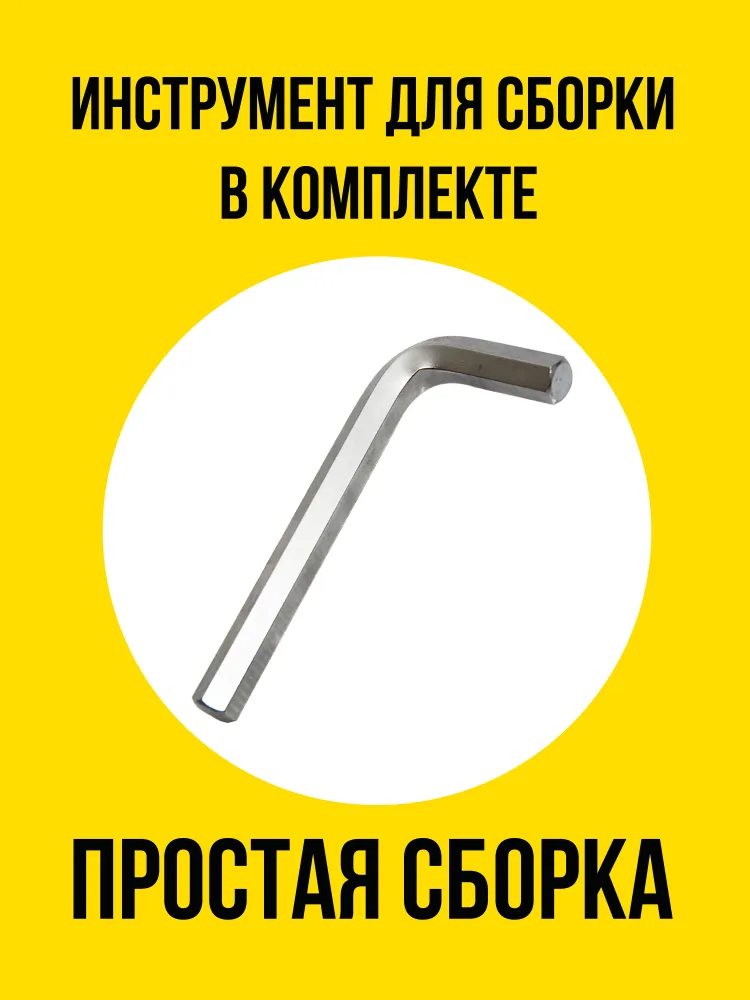 Стеллаж для хранения колес и шин (4 колеса) — фото 8