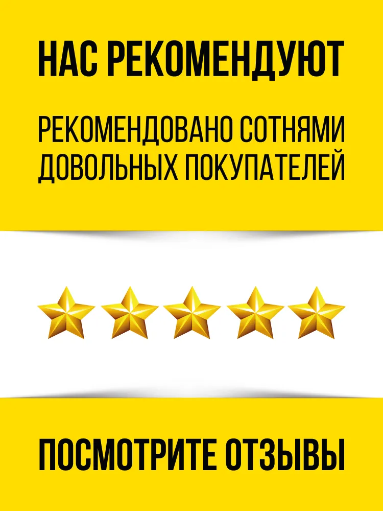 Стеллаж для хранения колес и шин (4 колеса) — фото 11