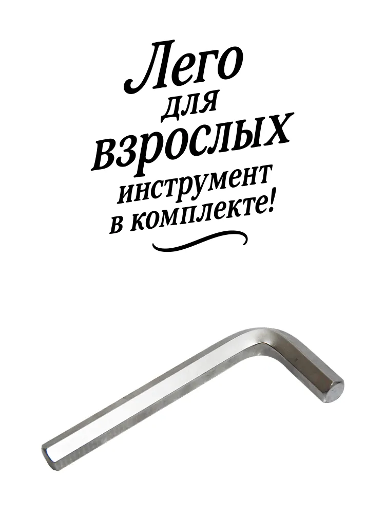 Стеллаж для хранения колес и шин (4 места), R13-R22 — фото 9