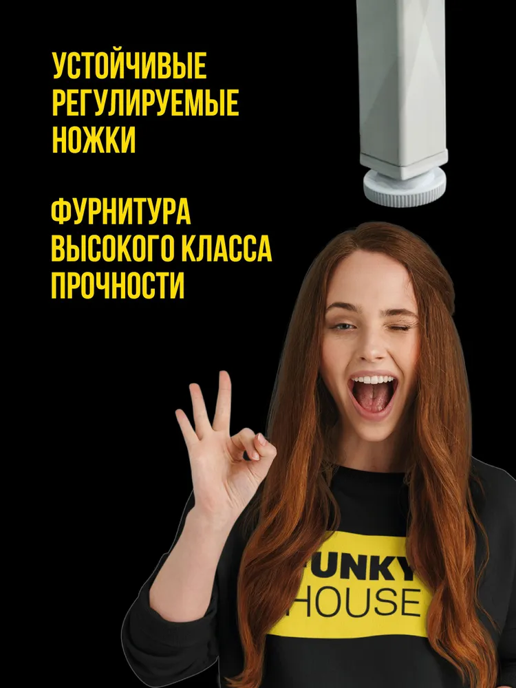 Стеллаж для сушильной и стиральной машины, с выдвижной полкой — фото 3